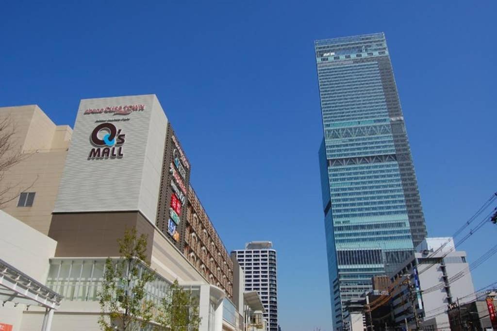 大阪 忍者家 Osaka Ninja-Ya Apartment Exterior photo