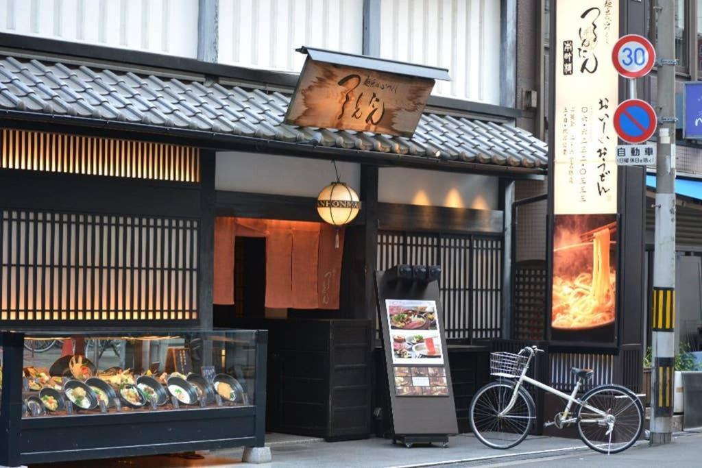 大阪 忍者家 Osaka Ninja-Ya Apartment Exterior photo