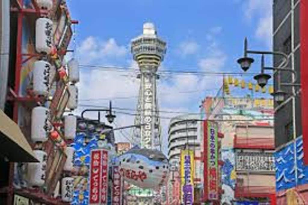 大阪 忍者家 Osaka Ninja-Ya Apartment Exterior photo